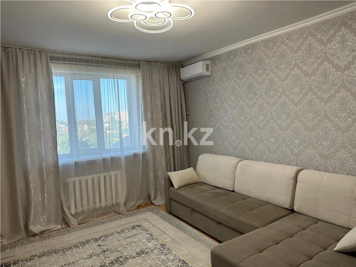 Продажа 2-комнатной квартиры, 63.5 м², ул. Кордай, дом  75 в Астане