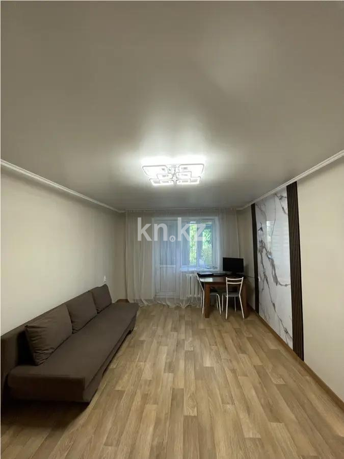 Продажа 2-комнатной квартиры, 45 м² в Алматы