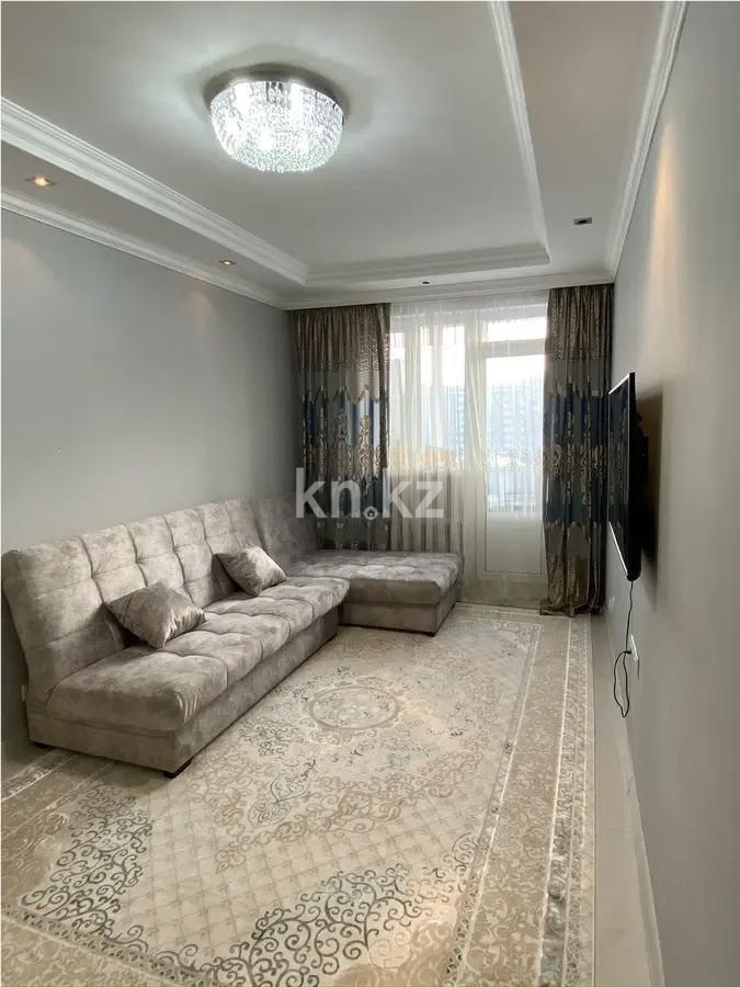 Продажа 2-комнатной квартиры, 53 м² в Астане