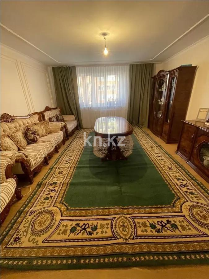 Продажа 4-комнатной квартиры, 124 м² в Астане