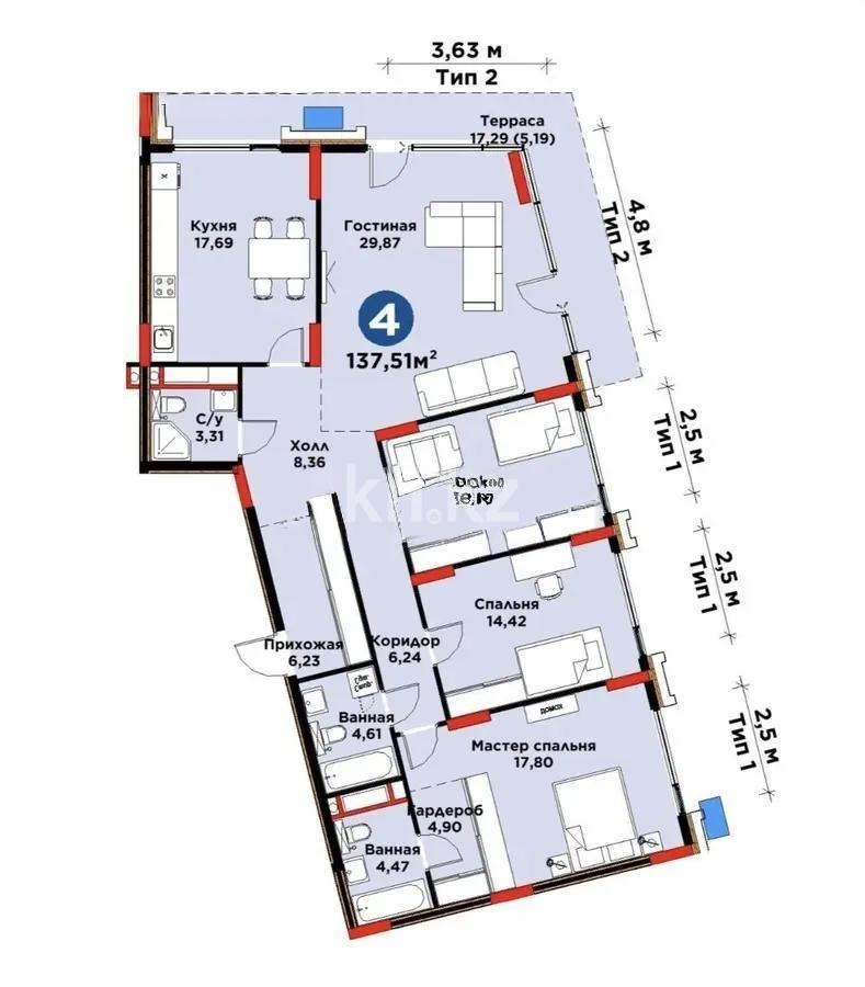 Продажа 4-комнатной квартиры, 137.5 м² в Астане