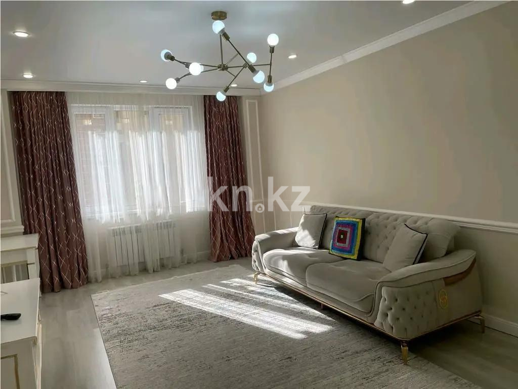 Продажа 2-комнатной квартиры, 85 м² в Алматы