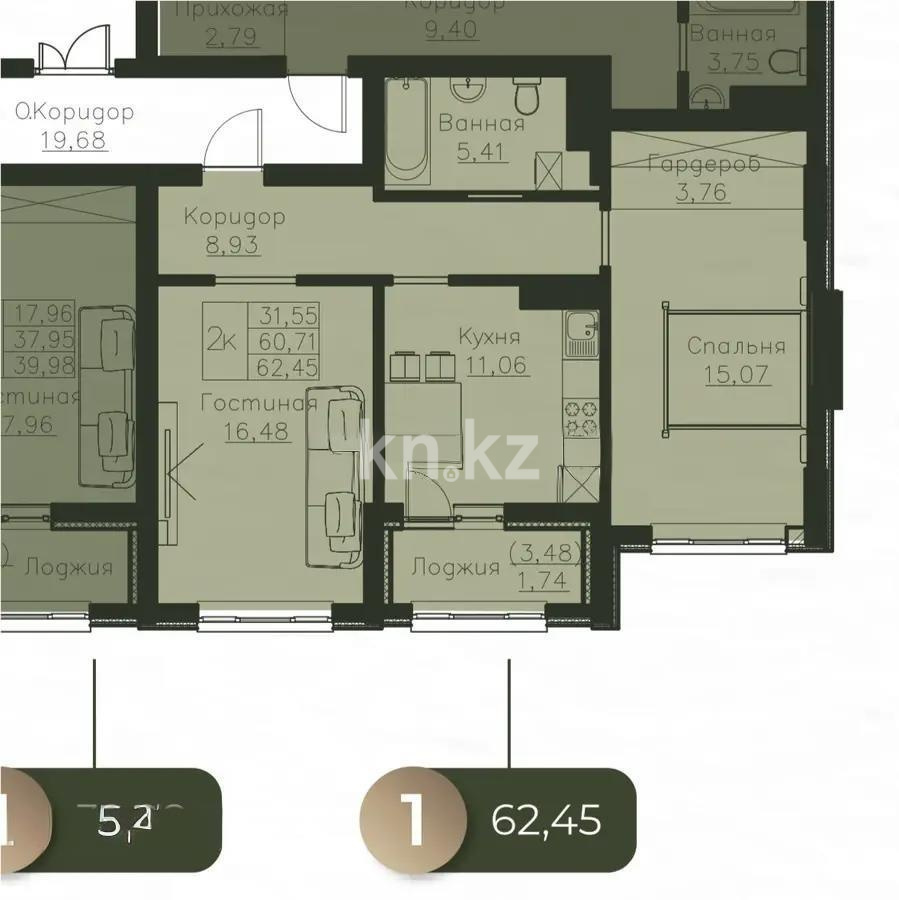 Продажа 2-комнатной квартиры, 63 м² в Астане