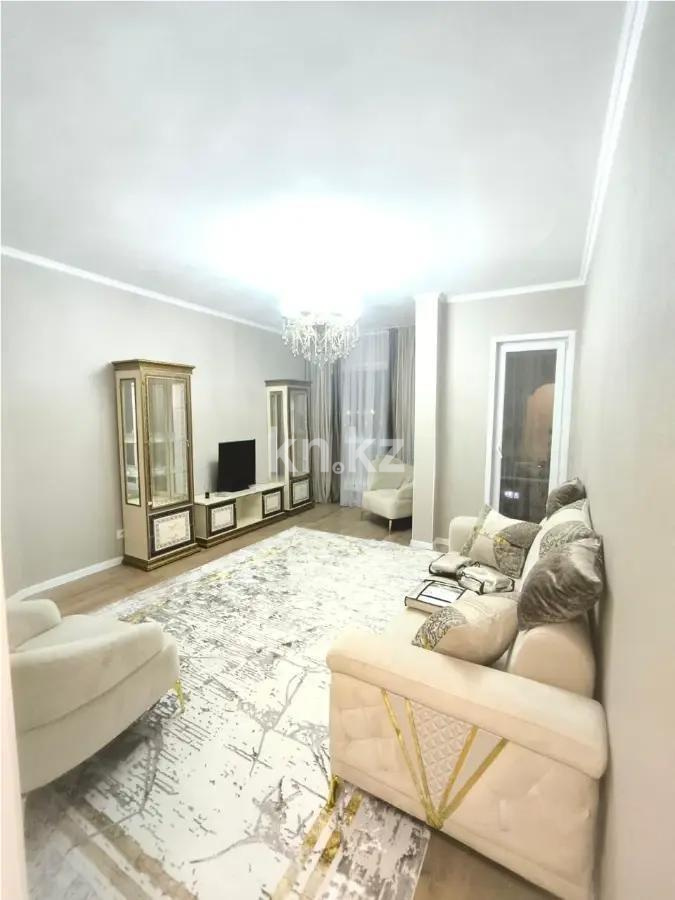 Продажа 2-комнатной квартиры, 70 м² в Астане