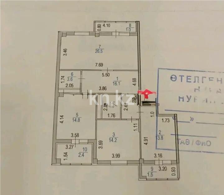 Продажа 3-комнатной квартиры, 99 м² в Астане