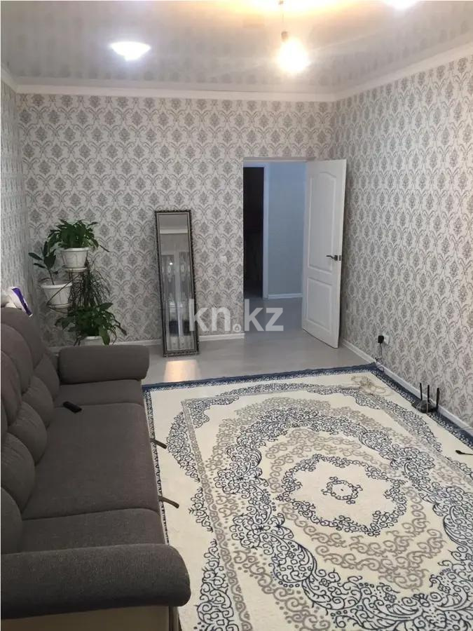 Продажа 2-комнатной квартиры, 67 м² в Алматы