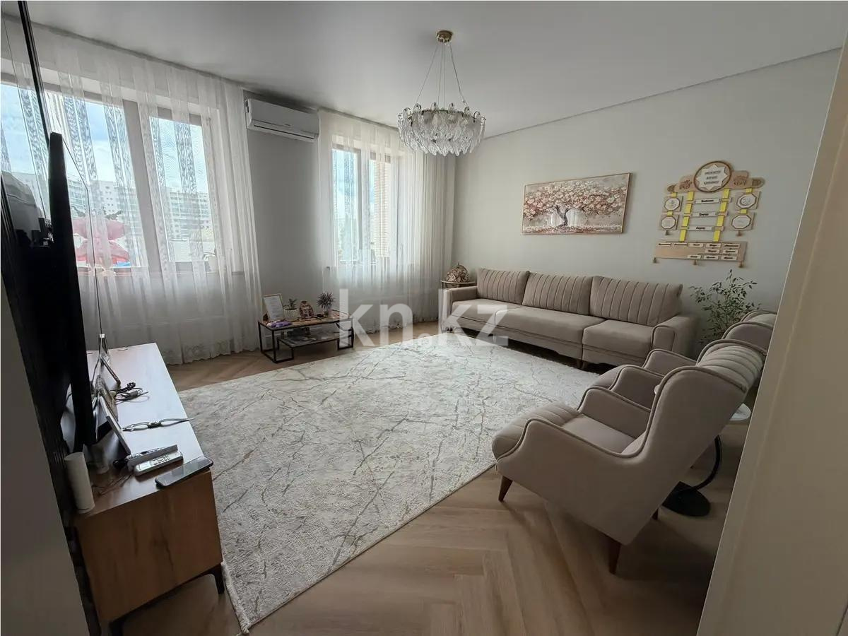 Продажа 4-комнатной квартиры, 155 м² в Астане