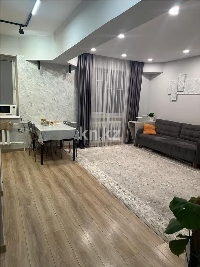 Продажа 4-комнатной квартиры, 87 м², пр. Назарбаева, дом  57 в Алматы
