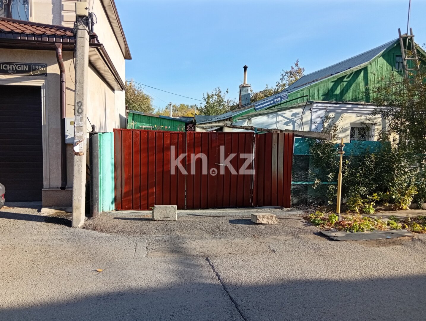 Продажа 4-комнатного дома, 105 м² в Караганде - фото 5