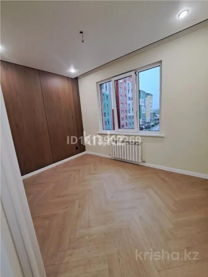 Продажа 1-комнатной квартиры, 41 м² в Алматы