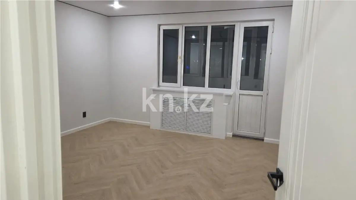 Продажа 2-комнатной квартиры, 56 м², ул. Толе би, дом  273а в Алматы
