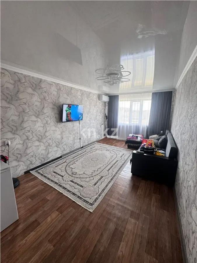 Продажа 2-комнатной квартиры, 48 м² в Караганде