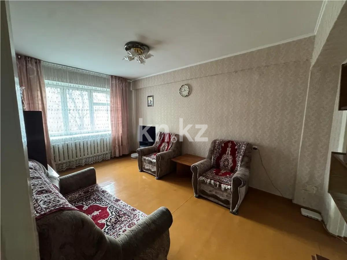 Продажа 2-комнатной квартиры, 57 м² в Алматы - фото 2