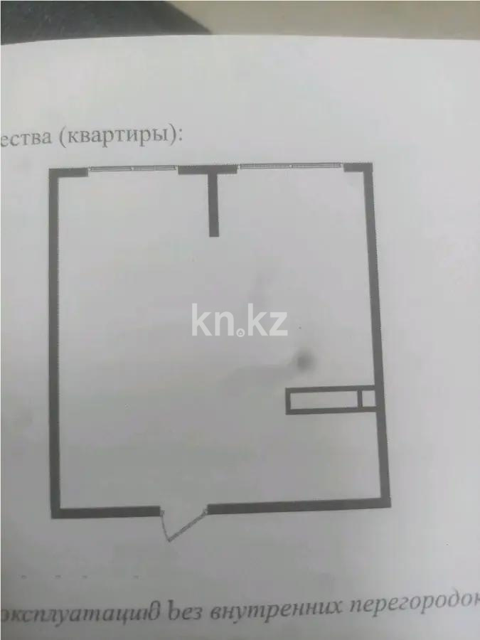 Продажа 1-комнатной квартиры, 36.91 м², ул. Сыбызгы, дом  100 стр в Алматы