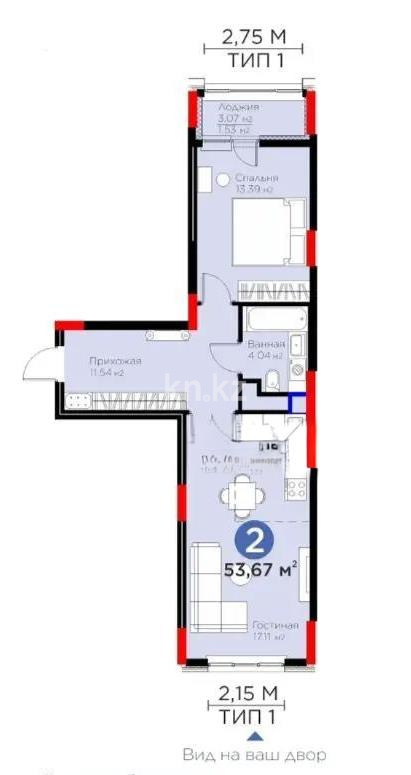Продажа 2-комнатной квартиры, 53.6 м² в Астане