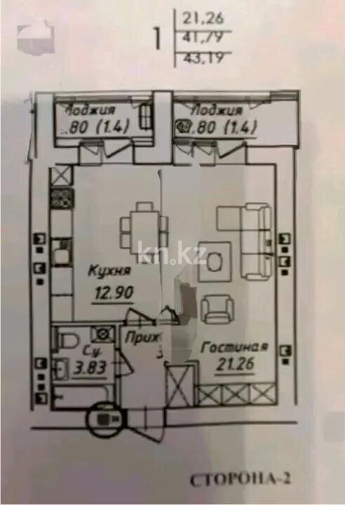 Продажа 1-комнатной квартиры, 47 м² в Астане