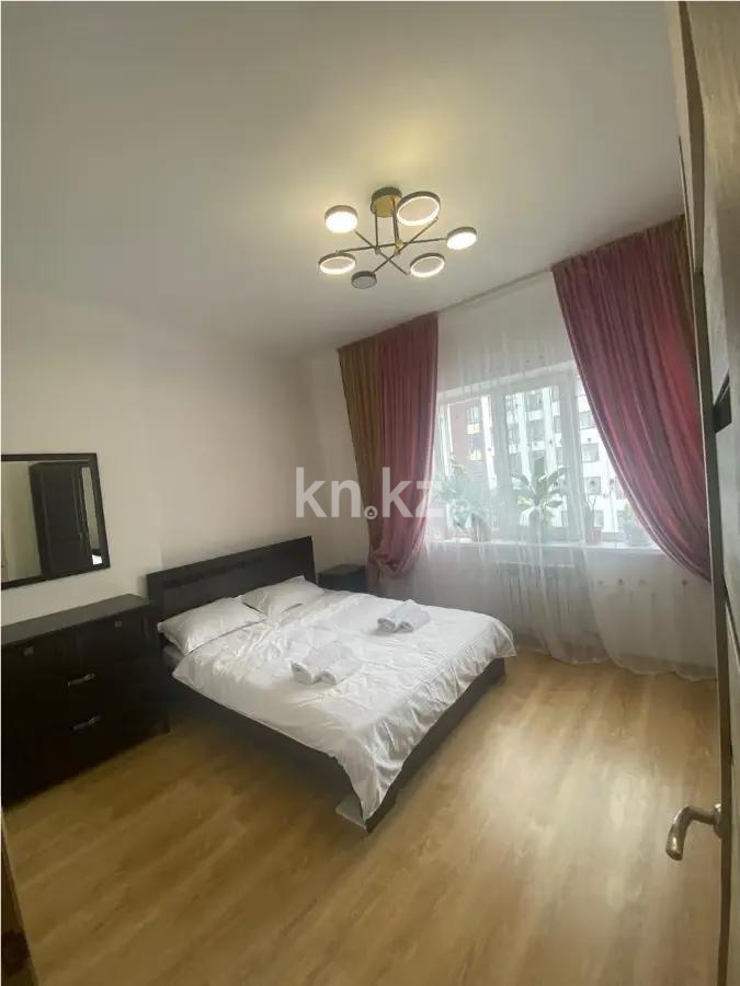 Продажа 2-комнатной квартиры, 73 м² в Астане - фото 2