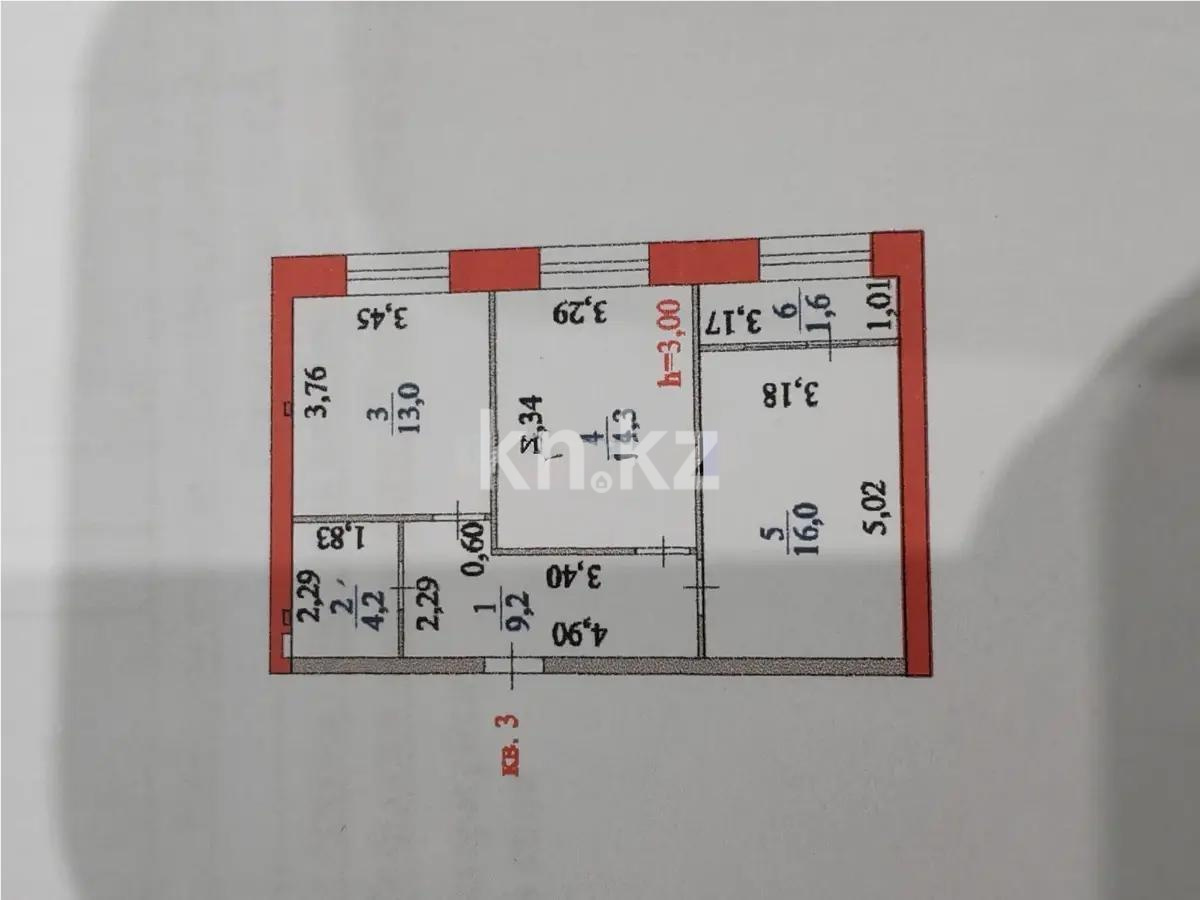 Продажа 2-комнатной квартиры, 58.3 м² в Астане - фото 4