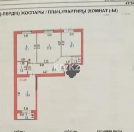 Продажа 3-комнатной квартиры, 93.3 м² в Астане - фото 4