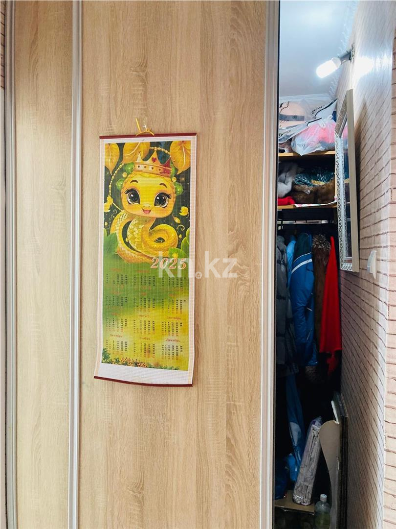 Продажа 3-комнатной квартиры, 67 м², мкр. Голубые Пруды в Караганде - фото 17