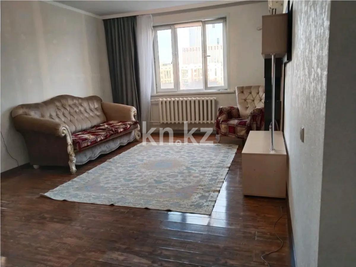 Продажа 1-комнатной квартиры, 45 м², ул. Сарайшык, дом  7/1 в Астане - фото 2