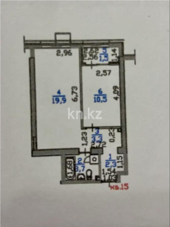 Продажа 1-комнатной квартиры, 41.2 м² в Алматы