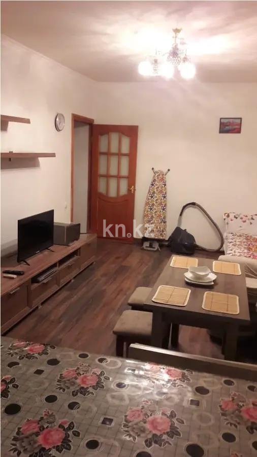 Продажа 1-комнатной квартиры, 45 м² в Алматы - фото 2