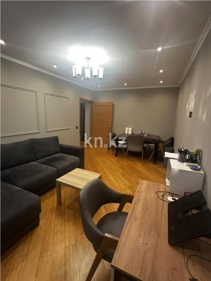 Продажа 3-комнатной квартиры, 75 м² в Алматы