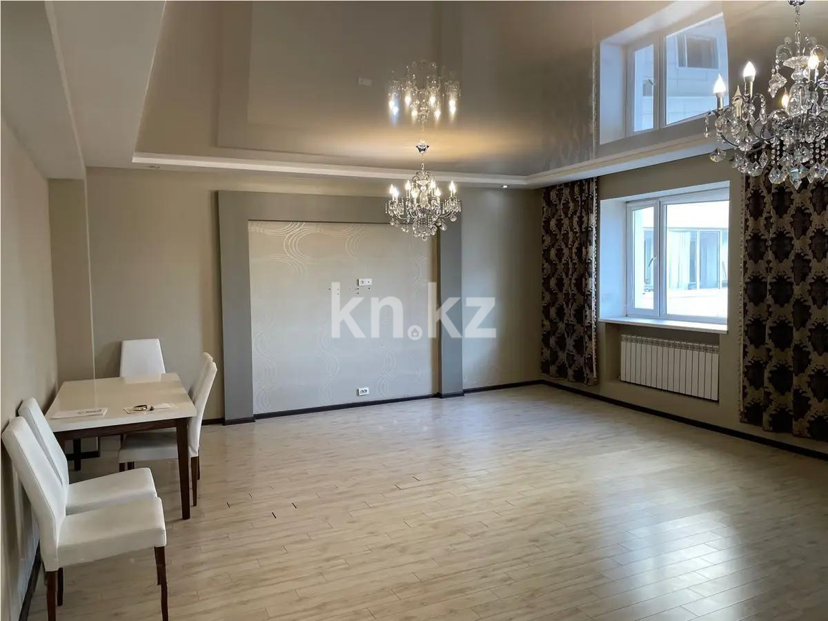 Продажа 3-комнатной квартиры, 138 м² в Астане