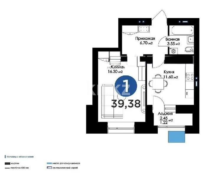 Продажа 1-комнатной квартиры, 40 м² в Астане