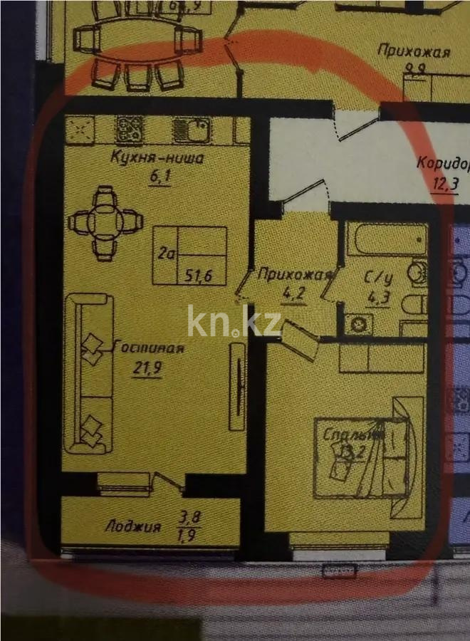 Продажа 2-комнатной квартиры, 51.6 м² в Астане