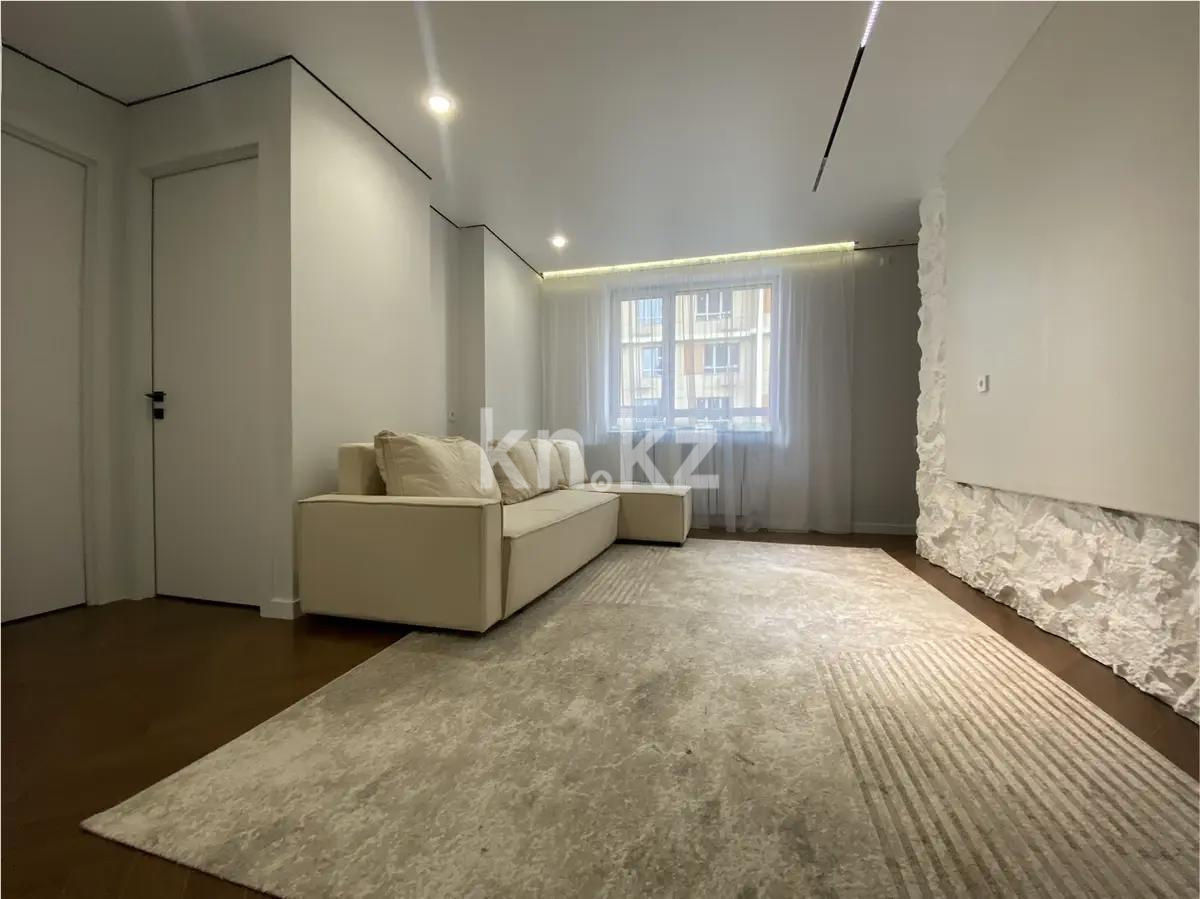 Продажа 3-комнатной квартиры, 66 м² в Алматы
