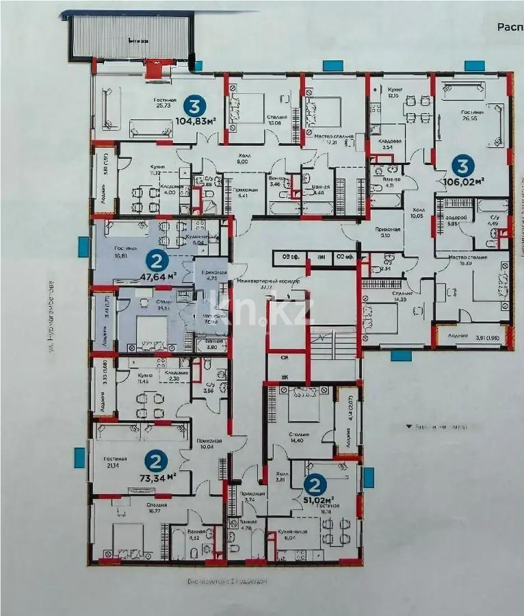 Продажа 2-комнатной квартиры, 49 м² в Астане