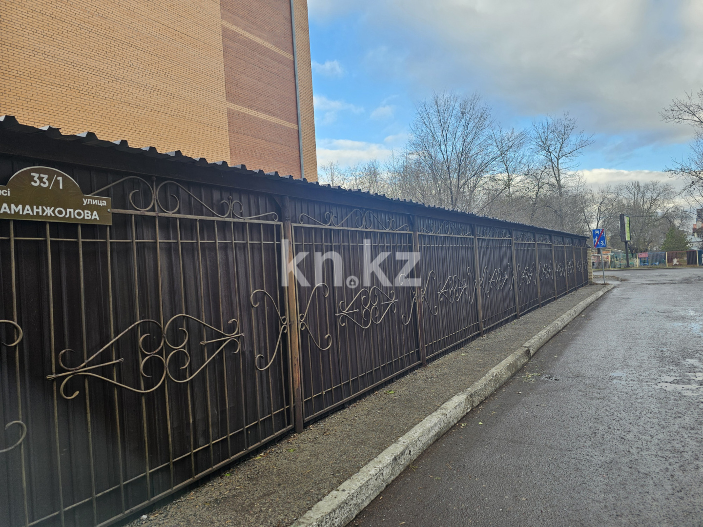 Продажа , 45 м², ул. Аманжолова, дом  33/1 в Караганде - фото 17