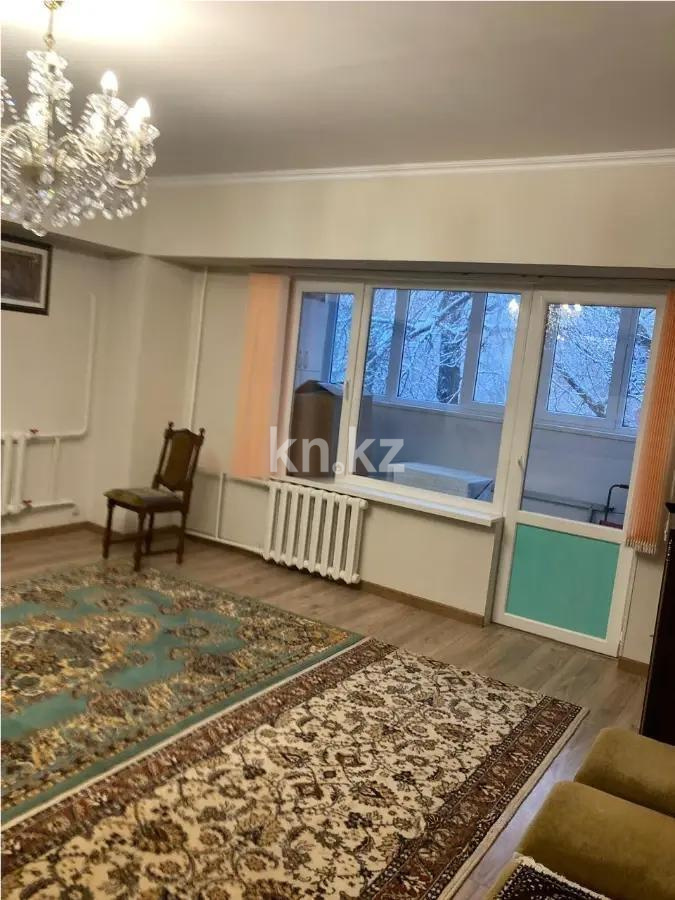 Продажа 2-комнатной квартиры, 61 м², ул. Зенкова, дом  25 в Алматы - фото 2