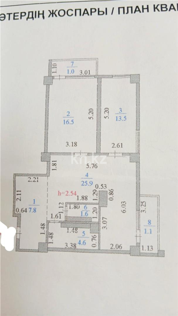 Продажа 3-комнатной квартиры, 70 м² в Астане - фото 16