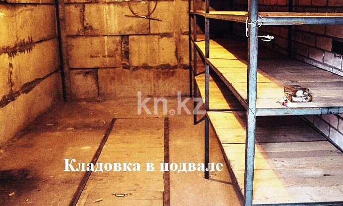 Продажа 2-комнатной квартиры, 37 м² в Алматы - фото 21