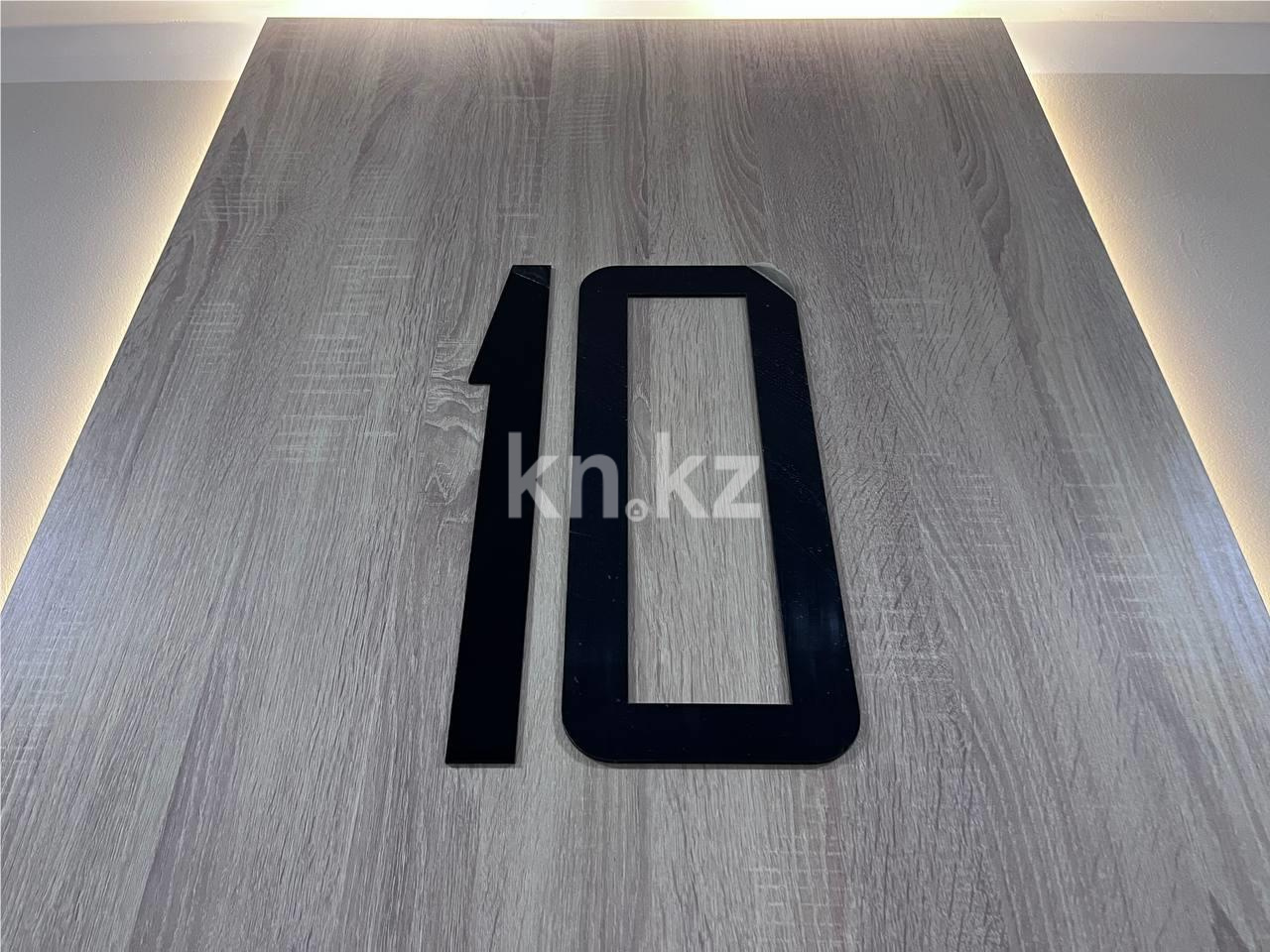 Продажа 2-комнатной квартиры, 63 м² в Караганде - фото 7