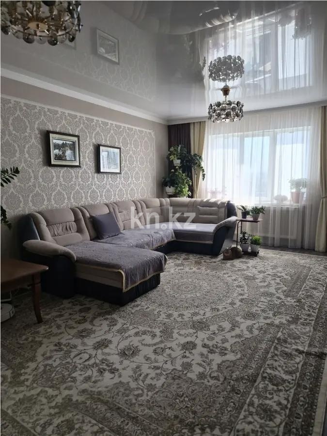 Продажа 3-комнатной квартиры, 130 м² в Алматы