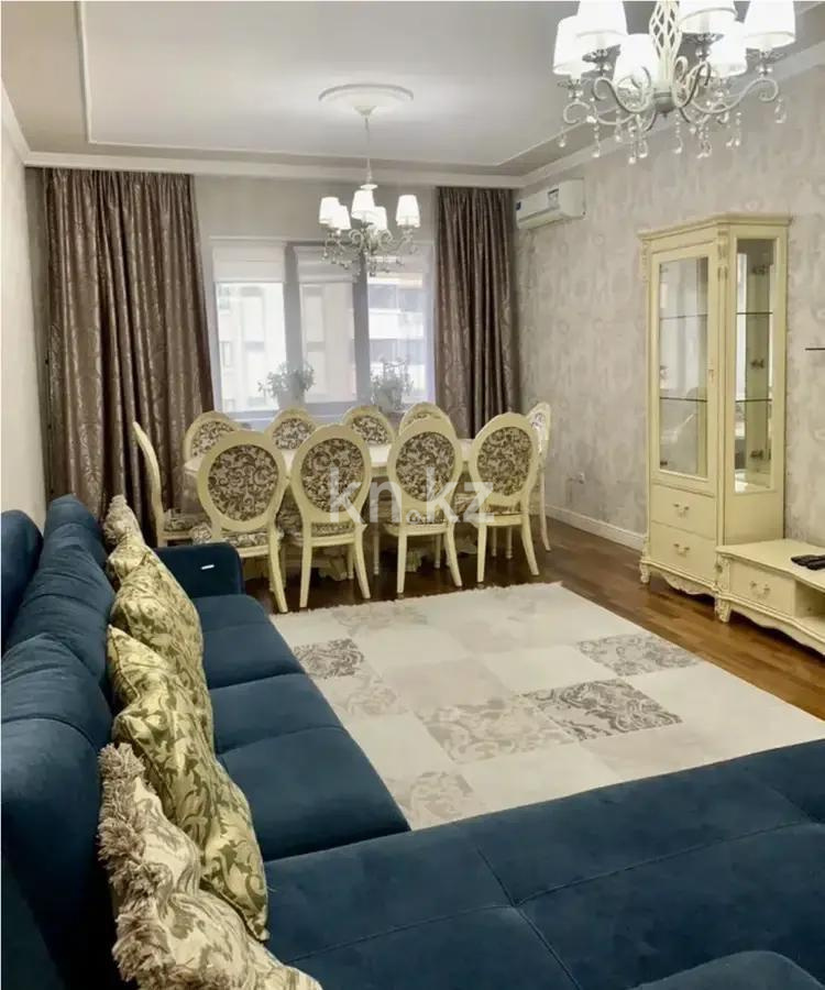 Продажа 3-комнатной квартиры, 118 м² в Алматы - фото 2