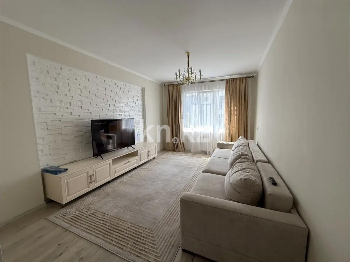 Продажа 2-комнатной квартиры, 67 м² в Алматы