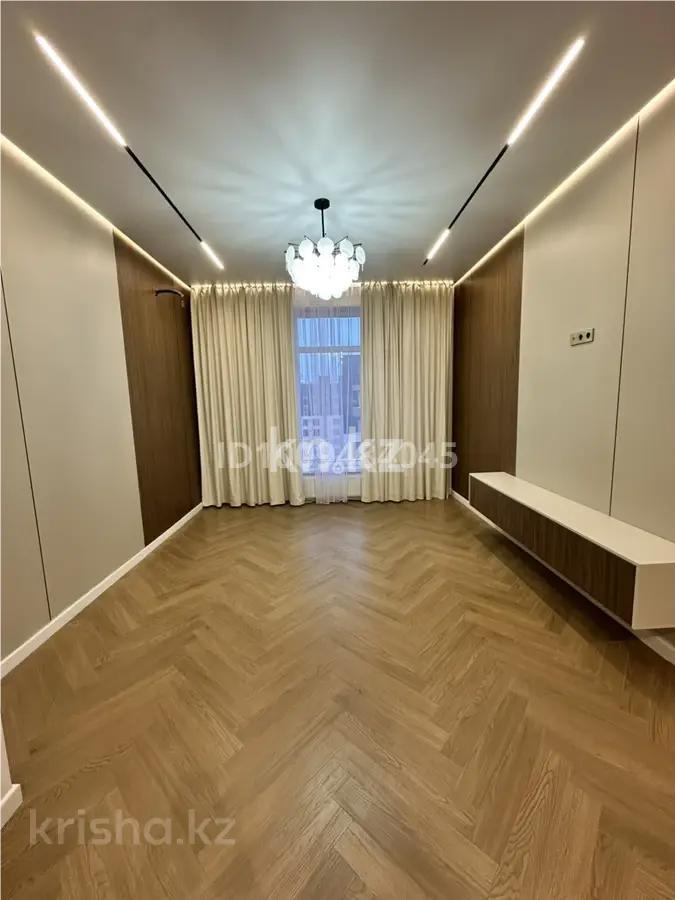 Продажа 3-комнатной квартиры, 70 м² в Астане