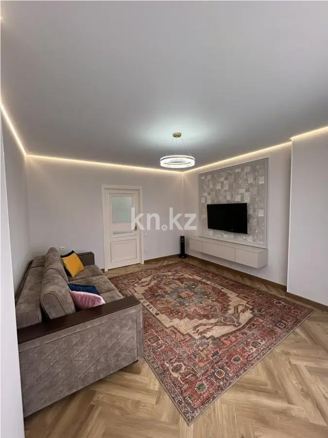 Продажа 2-комнатной квартиры, 67 м² в Алматы