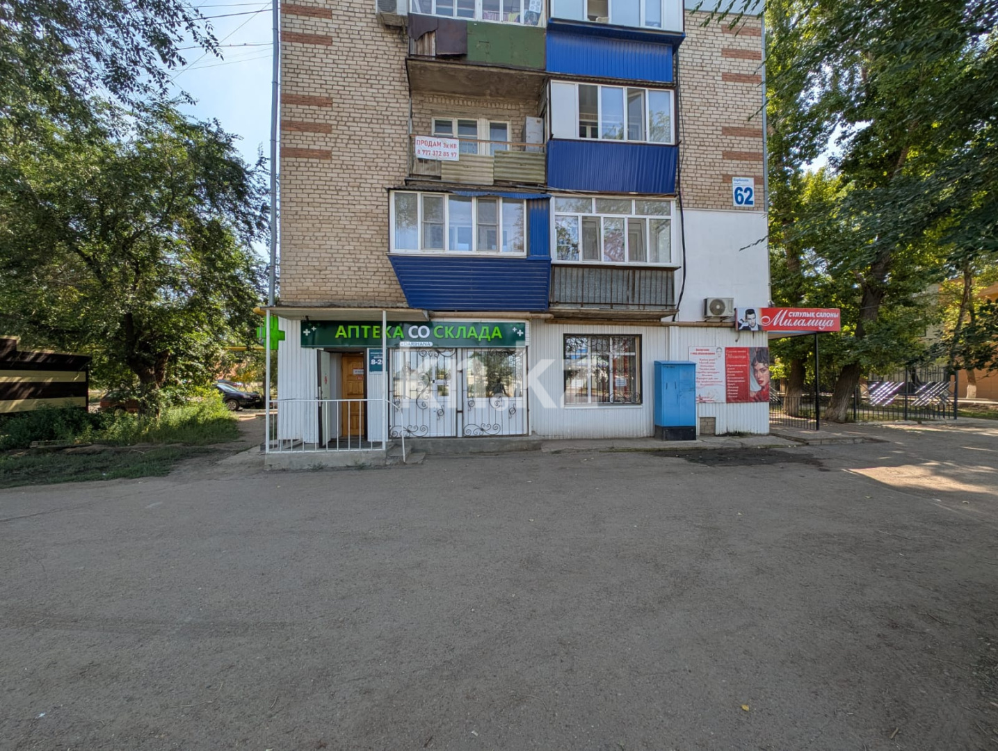 Продажа , 111.4 м², ул. Карбышева, дом  62 в Уральске - фото 33