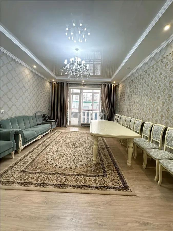 Продажа 3-комнатной квартиры, 145.8 м² в Астане