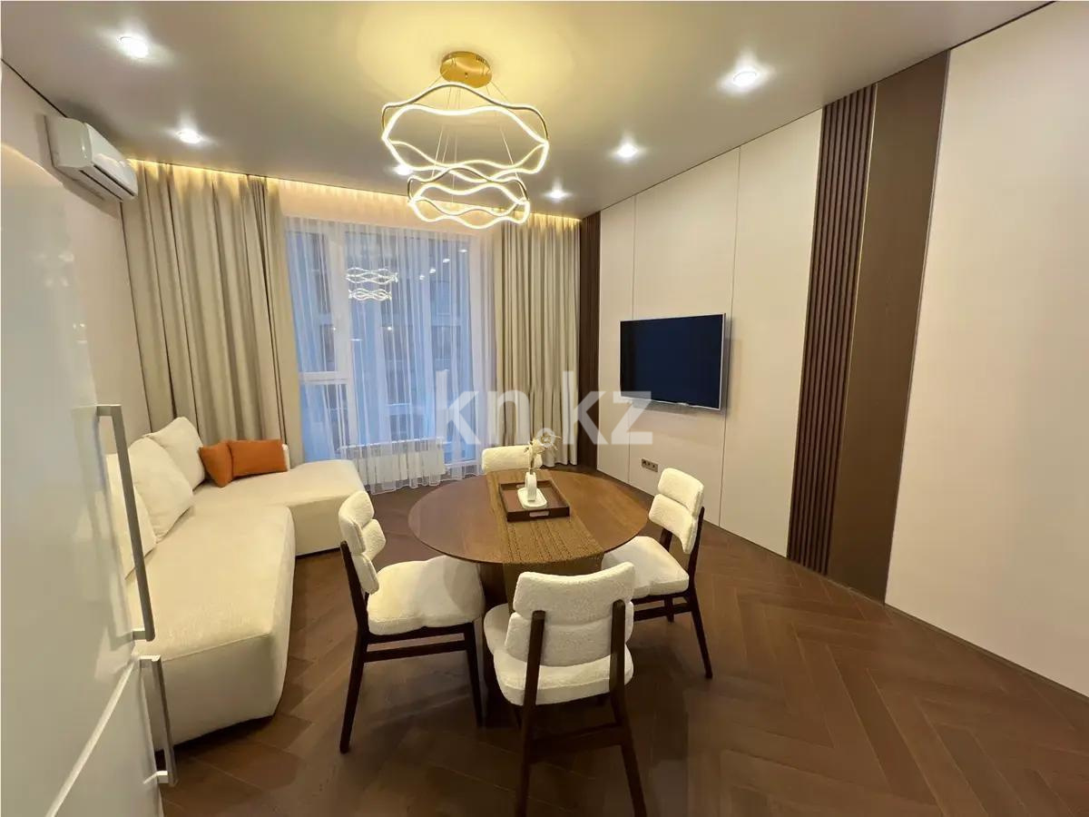 Продажа 2-комнатной квартиры, 51.8 м², ул. Сыганак, дом  28 в Астане