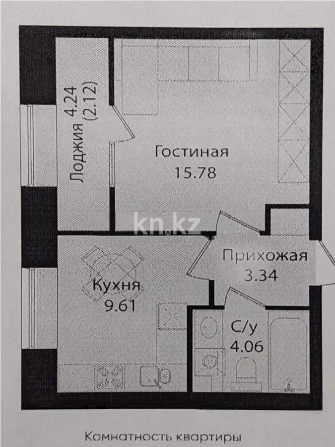Продажа 1-комнатной квартиры, 35 м², ул. Айтматова, дом  77/10 в Астане - фото 3