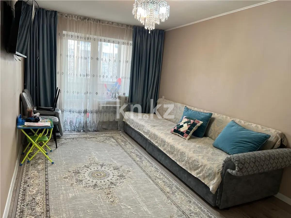 Продажа 2-комнатной квартиры, 58 м² в Алматы