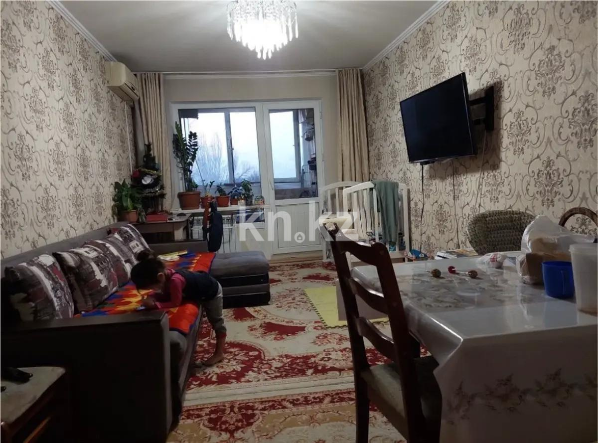 Продажа 3-комнатной квартиры, 60.3 м², ул. Брусиловского, дом  58 в Алматы