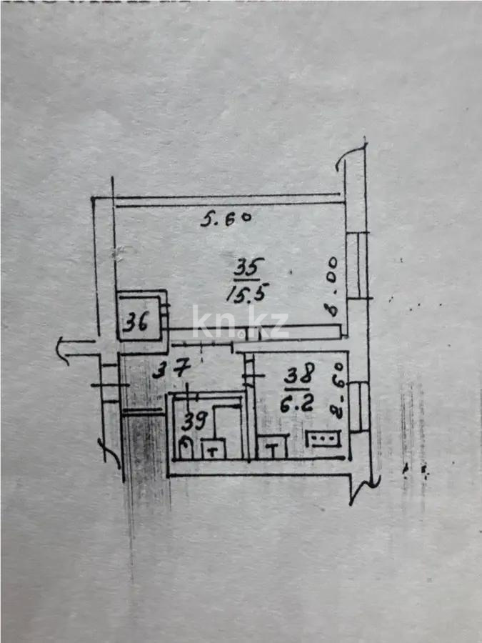 Продажа 1-комнатной квартиры, 28.8 м² в Алматы